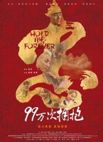 chinese性按摩xxxxⅹxx