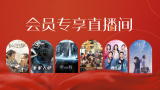 chinese性按摩xxxxⅹxx